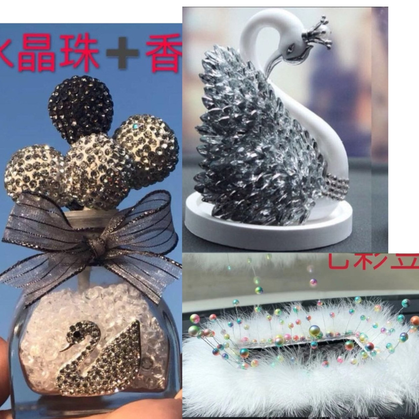 adornos de automóviles blancos grandes plumas almohadilla antideslizante amor almohadilla de cuentas diosa adornos de automóviles regalos de vello corto
