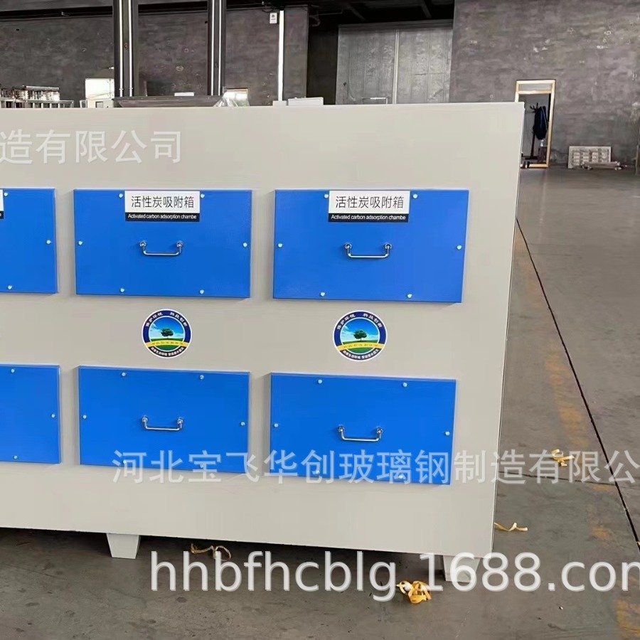 油烟净化器抛光打磨油烟收集净化设备 初中高效油烟过滤器