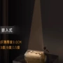 博物馆嵌入式聚光一束射灯