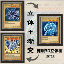 �Α�������3D���w�b����۰��������������֫F������b�