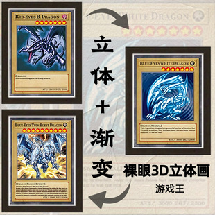 �Α�������3D���w�b����۰��������������֫F������b�