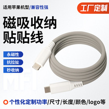 ���z������������侀�Ԅ��ռ{�N�N���m����O��type-c��׿��늾�