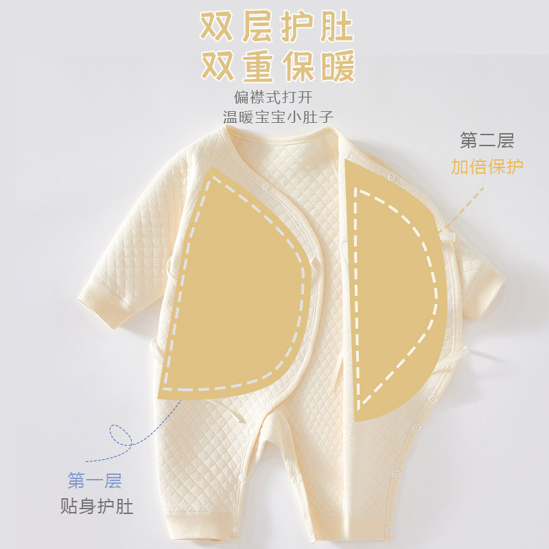 Baby One-Piece Clothes, Warm Pure Cotton Newborn Pajamas, Male and Female Baby Clothes, Long-Sleeved Rompers, Boneless One-Piece