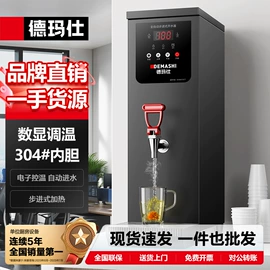 炊事设备;休闲食品加工;食品杀菌设备