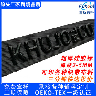 ����ӡ���z����ʽӡ��3D���w�̘˷�����������z���zӡLOGO����