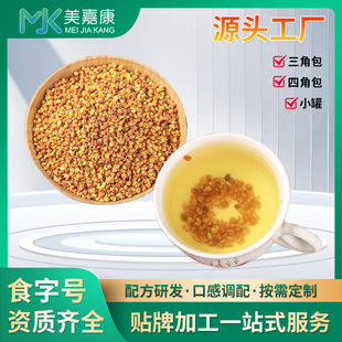 ���ߛQ���Ӵ��ò趨���N�����a���ò�oem�N�ƴ��ò���ӹ����S