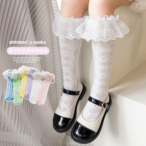 Japanese-style Lolita lace-trimmed children's socks—spring/summer JK-themed heart & diamond-pattern mesh, featuring adorable lace accents—manufacturer-direct wholesale