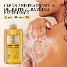 KORMESIC�~���u��ԡ¶shower gel�����ͥ��羳���Q�S�����l