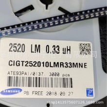 CIGT252010LMR33MNE CL31B104KBNC CLF6045T-4R7N  CM3212A30P