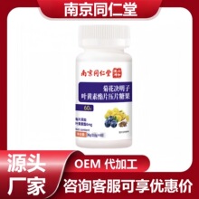 �Ͼ�ͬ���þջ��Q�����~�S����Ƭ�`֥����Ƭʯ�����Sɣ�Ƭ�p��Ƭ