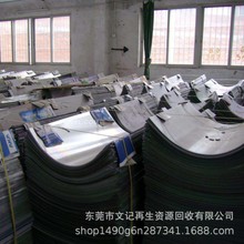 ��ɽ�߃r����ӡˢ�S�Ups��U�f�X�� ����r�� �F��Y�� ��B�س�