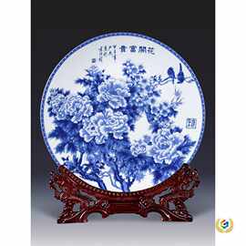 ☨景德镇陶瓷新款青花牡丹瓷盘子摆件瓷盘陶瓷盘新中式风底座三件