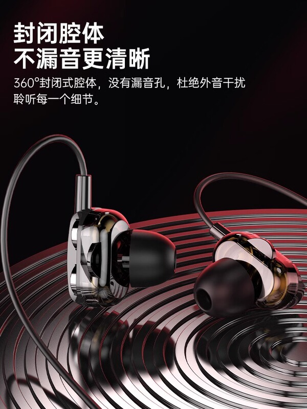 2025 New Model Suitable for Sony E-Sports Wired Headphones In-Ear Type-C Interface Round Hole Android Game Dedicated 2025 New Model Suitable for Sony E-Sports Wired Headphones In-Ear Type-C Interface Round Hole Android Game Dedicated