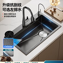 �N��ˮ��ϴ�����β�304���P䓼{�׉��yˮ��ϴ���ϴ����R12