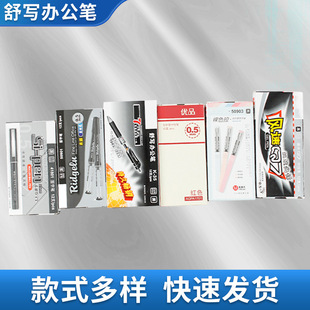 ���ԹPST��ī���������{������Ʒ�P�׏R����ˮ�P