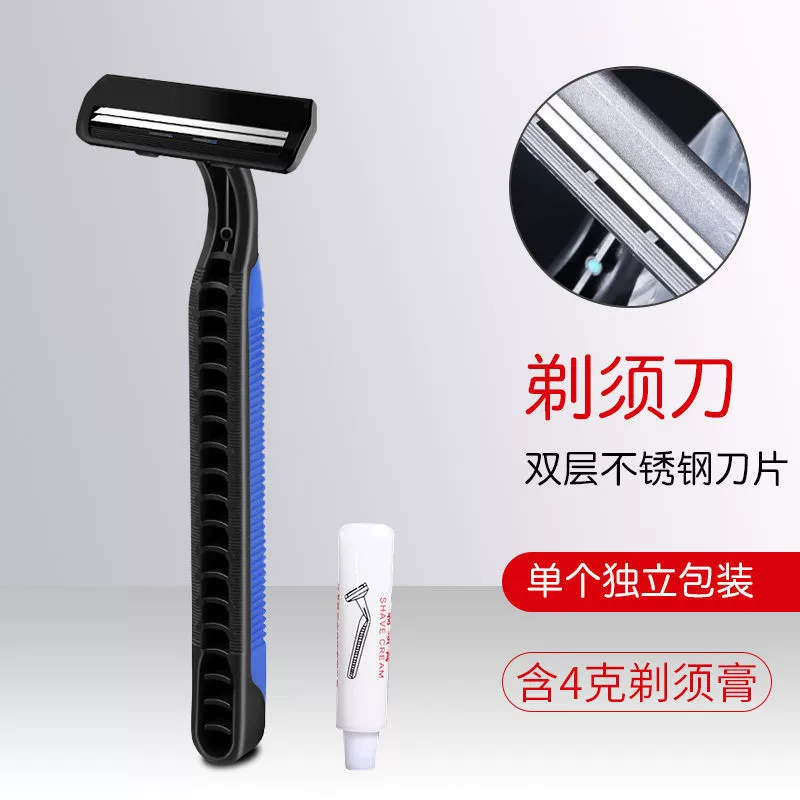 Однораз razor для отеля, ручной набор