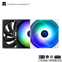 Thermalright利民TL-C12C静音机箱风扇 黑色无光12cm电脑散热风扇