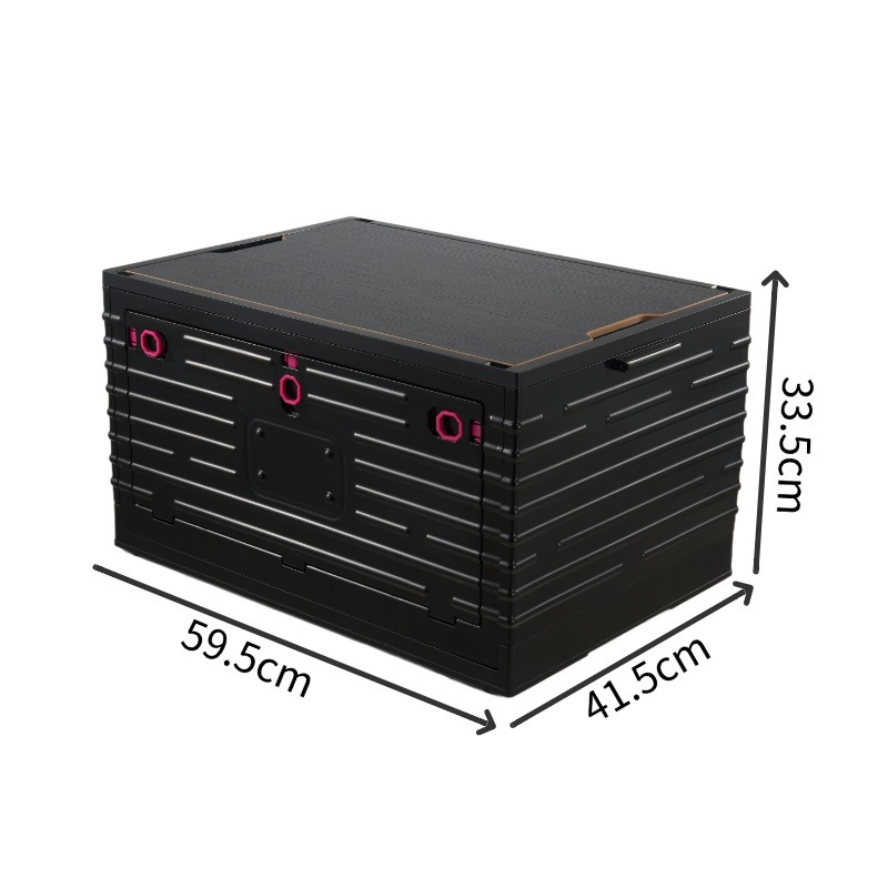 7214 (59,5*41,5*33,5) черный