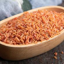 碎虾仁海米干货500g特级碎小虾米无盐虾仁即食虾干海产品金钩虾皮