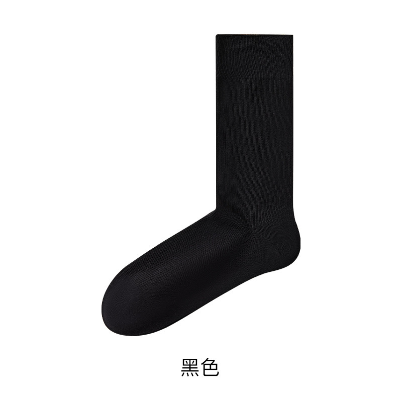 灰色中筒袜女春秋miu系堆堆袜配小皮鞋日系竖条纯棉无骨袜子夏季|undefined