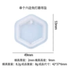 A single hexagon -free grinding pendant