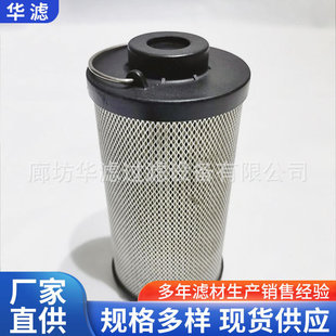 0110R020BN4HC�����C���b����վ�VоͲ�y�p��늏S��݆�C�Vо