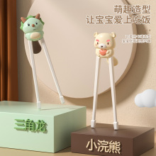 新款儿童防滑款吃饭学习筷幼儿园辅助筷卡通虎口定位练习筷勺叉筷