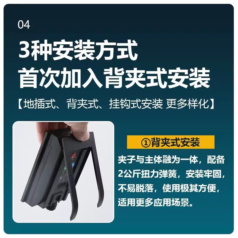 窗帘灯LED星月太阳能星星灯庭院装饰圣诞节日灯跨境户外露营彩灯详情24