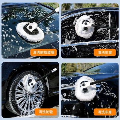 mop anti-injury car wash brush: Car cleaning tools