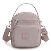 One-shoulder bag for leisure, nylon shoulder bag, small bag, 2021 collection, Korean style