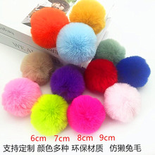 �羳 ��ɫë����� ��ë���o�� ë���� ����Ьñ�b��ֹ���ë��