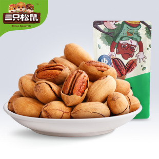 ����ֻ����̸���120g/�������e������ʳ�Թ�����ζ�L�۹���