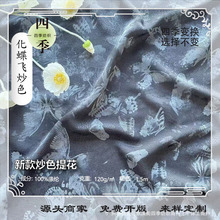 ����ʽ�����¿�߶˳�ɫ�KȾ�Ứ���Ϲ��L�h�������R��ȹ�����B��