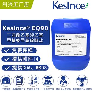 �S��ֱ��Kesince EQ90 �������һ��u�һ��׻��@�׻������} �{�턩