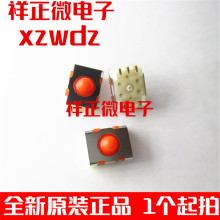 1.14.002.111/0000RAFIo IPp|_P MICON 5 SMT THT