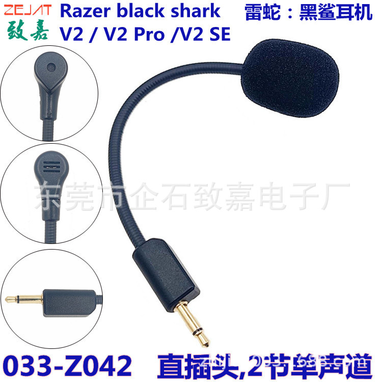 主图,033-SZ042 (2).jpg