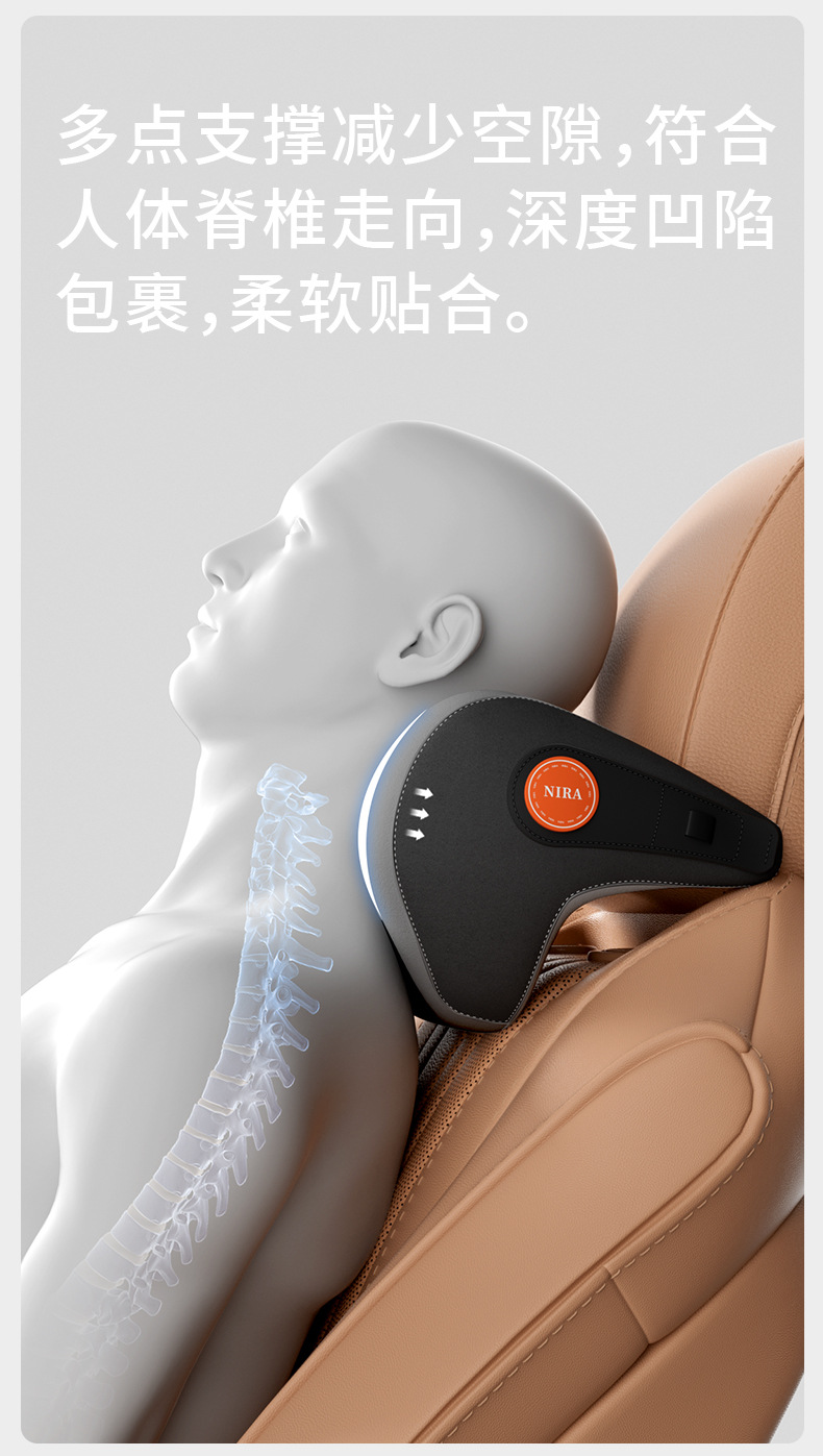 Suitable for Nila High-End Car Headrest, Neck Pillow, Pair of Seat Cushions, Tesla Car Cushion, Lumbar Support for Car Use
