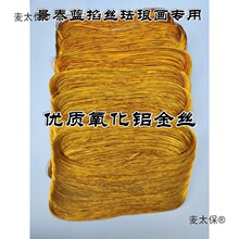 ��̩�{���z�m�Ů����ý�z�����X�z05��z0.3�y�z�~�z���bd��̫��