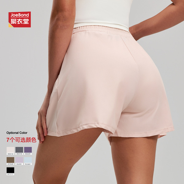 sports shorts for leisure