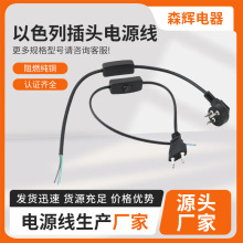 �S�ҟ��N��ɫ�в��^303�_�P�Դ�� 3о���^�� ̨������O���B�Ӿ�