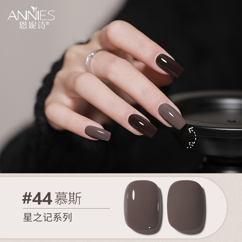 Enni Shixing nota 112 color traje grande Esmalte de Uñas pegamento 2023 Otoño e Invierno Nueva Planta de uñas fototerapia pegamento lote