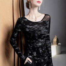 晕染雪花印花网纱打底衫女2025秋季新款长袖t恤洋气女装露肩上衣