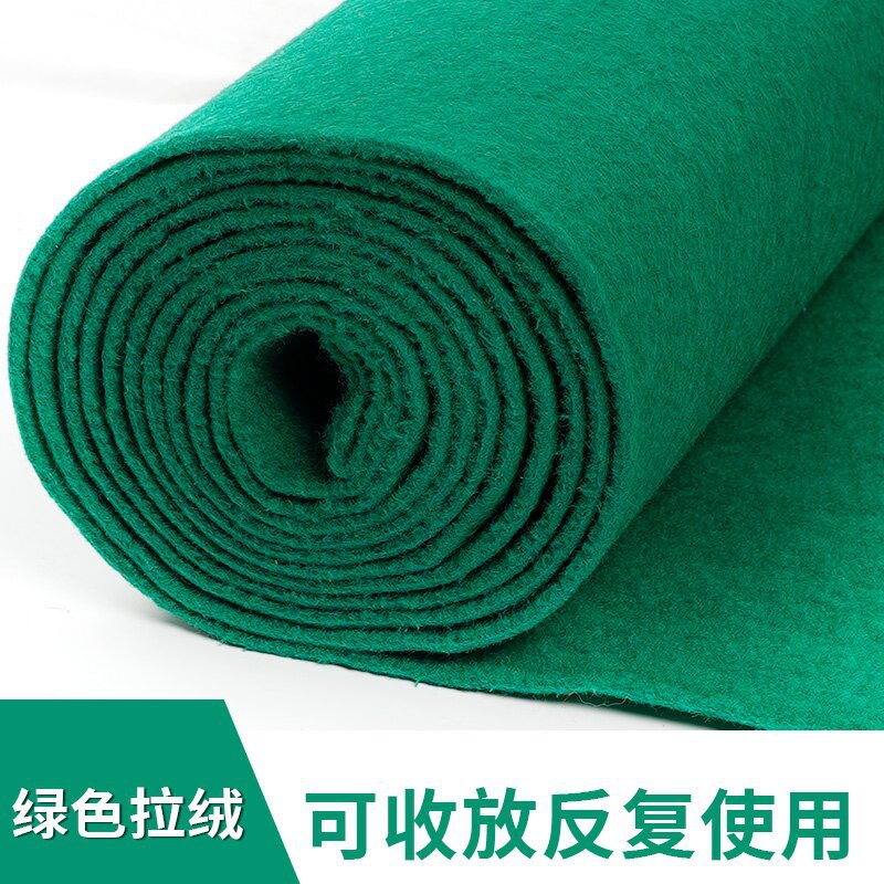 녹색 브러시 (반복 사용)