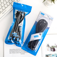 High-power rice cooker computer host power cord pure copper suffix plug cord