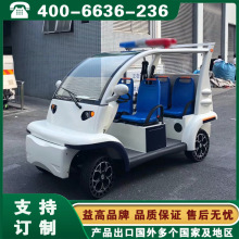 ���늄�܇ ����ƿѲ߉܇ μ���\�����尲�����늄�Ѳ߉܇