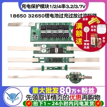 ��V650���18���o��21��·���^�^�늳�6504����32ģ�K��s�����