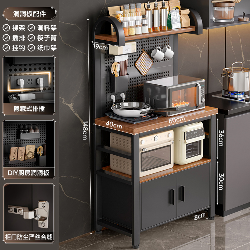 Nuevo estante de cocina, tablero de agujero multifuncional, banco de trabajo contra la pared, horno de microondas, estante de almacenamiento, armario lateral