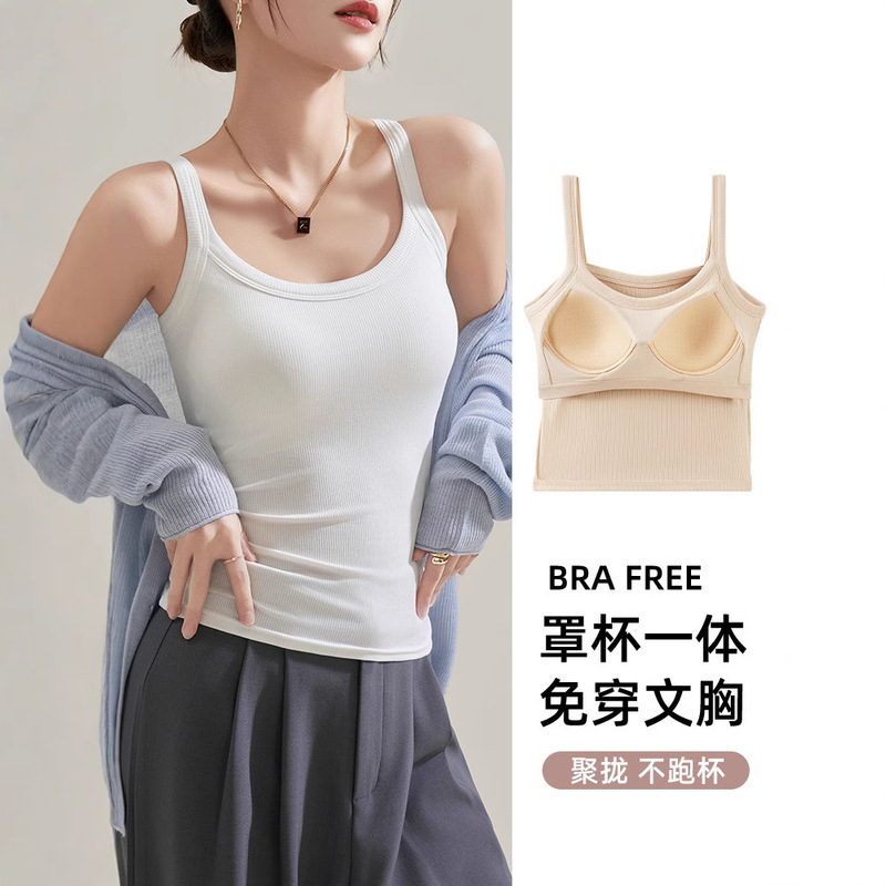 Camisole Women's Summer Outer Wear Beautiful Back Bra All-In-One Anti-Sagging Bottoming with Breast Pads Inside to Cover Belly Top