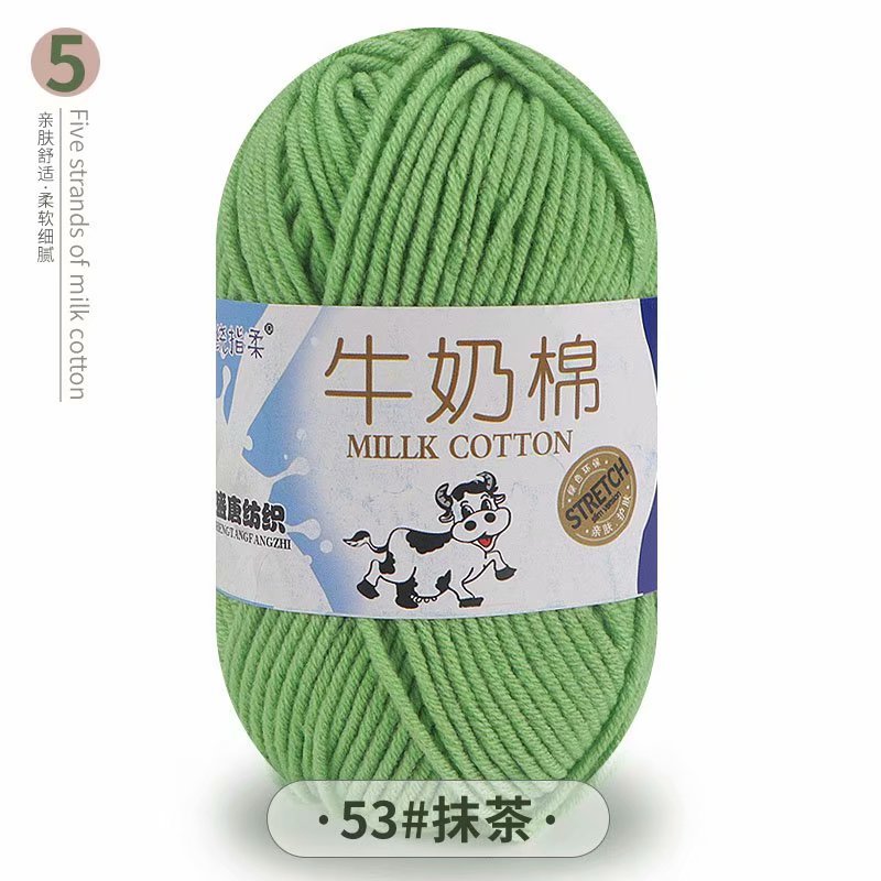 53 Matcha Tea