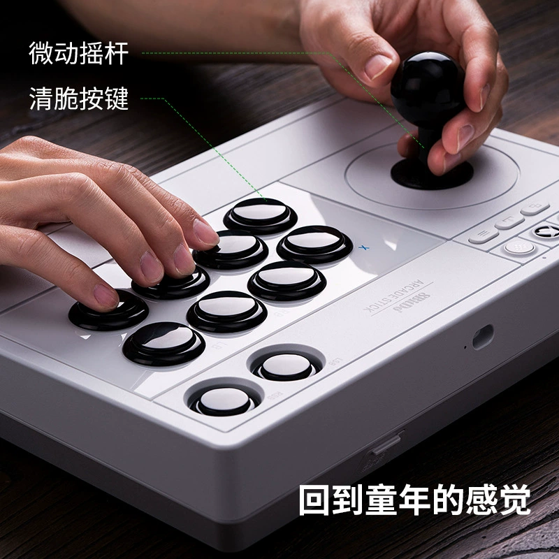 8BitDo 8Bitdo Xbox официально лицензированная беспроводная аркадная джойстик Xbox Series One